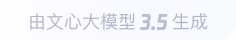 湛江360全景影像与AR技术的结合：为用户带来前所未有的手绘地图体验